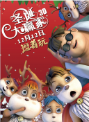 久久18